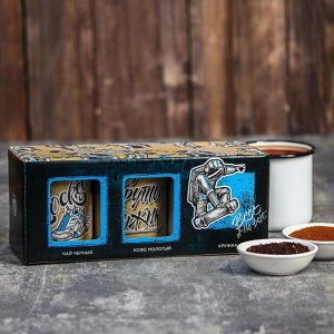 Подарочный набор в коробке «Космонавт»: чай чёрный с мелиссой 60 г., кофе молотый 50 г., кружка 400 мл