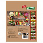 Табачная пыль 3л(1кг) тля, лук и капуст муха, блошки, медяница Рейх