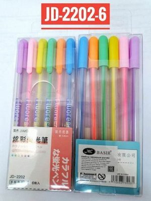 Набор гелевых ручек, флюоресцентные цвета  6цв 0.8 мм JD-2202-6 Basir {Китай}