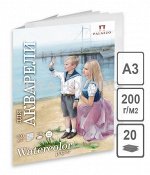 Папка для акварели А3 20л &quot;Морячка&quot; 200г/м2, (цвет молочный) П-2668 Лилия Холдинг {Россия}
