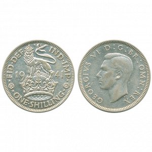 Великобритания 1 Шиллинг 1941 год Серебро XF+ KM# 853 Герб Англии Георг VI