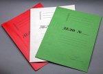 Скоросшиватель бумажный (без замка) А4 &quot;ДЕЛО&quot; 330г/м2 белый мелованный 1С2-2444 Лилия Холдинг