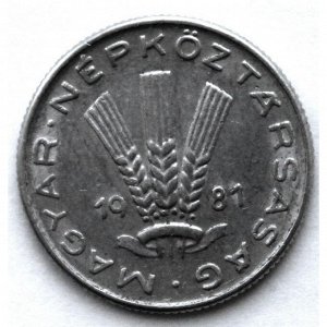 ВЕНГРИЯ 20 филлеров 1981