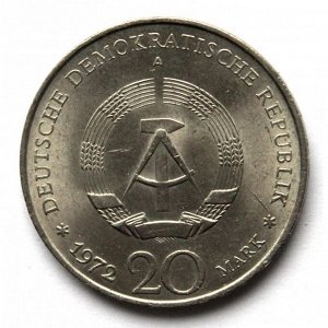 ГДР 20 марок 1972 «ВИЛЬГЕЛЬМ ПИК - ПЕРВЫЙ И ЕДИНСТВЕННЫЙ ПРЕЗИДЕНТ ГДР»