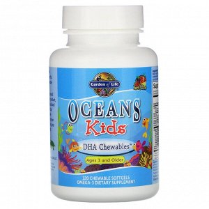 Garden of Life, Oceans Kids, DHA Chewables, от 3 лет и старше, вкус ягод и лайма, 120 жевательных мягких таблеток