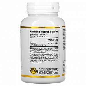 California Gold Nutrition, селен, бездрожжевой, 200 мкг, 180 вегетарианских капсул