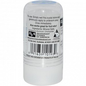 Дезодорант Thai Deodorant Stone, Чистый и натуральный, дезодорант из кристалличесих минеральных солей, 4.25 унции (120 г). Отзыв: Обалденный!!! Идеальный: без запаха (не вступает в конфликт  с духами)