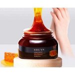 Парафиновая маска для рук с медом Eruyn, 200гр.