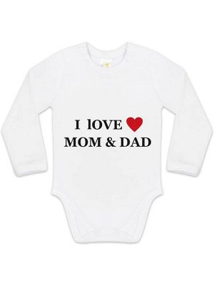 Боди I Love Mom and Dad