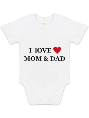 Боди с коротким рукавом "I Love Mom and Dad"