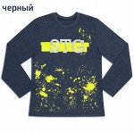 Футболка с длиным рукавом STG серая