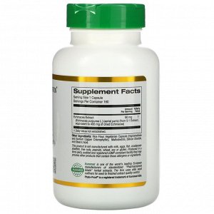 California Gold Nutrition, EuroHerbs, экстракт эхинацеи, 80 мг, 180 вегетарианских капсул