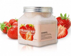 Скраб для тела Strawberry Sherbet Body Scrub 500мл