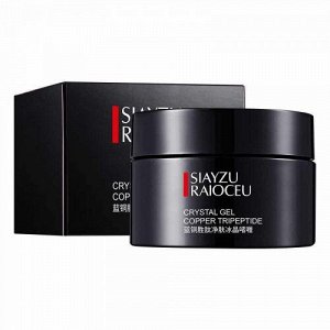 Нежный гель для очищения лица Siayzu Raioceu Crystal Gel Copper Tripeptide, 65гр