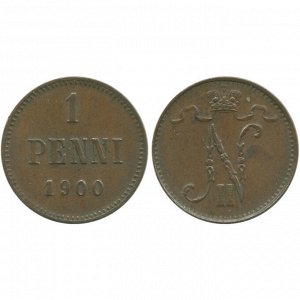 Россия Финляндия 1 Пенни 1900 год XF Бит# 461 Вензель Николая II