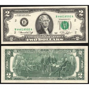 США 2 Доллара 1976 год UNC P# 461 B Серебрянный сертификат (КОЮ) (#ФР-00120231)