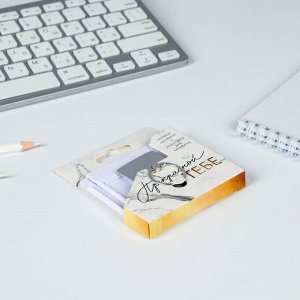 Art Fox Набор «Прекрасной тебе»: подставка для телефона и кольцо на чехол