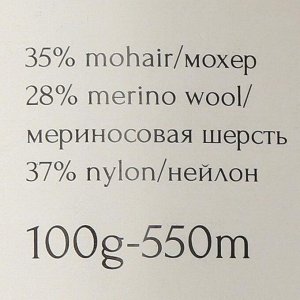 Пряжа "Mohair Fashion" 35% мохер, 28% мериносовая шерсть, 37% нейлон 550м/100гр (02 горчица)