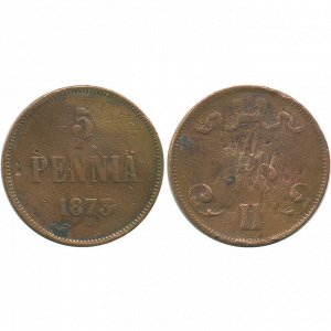 Россия Финляндия 5 Пенни 1873 год VF Бит# 662 Вензель Александра II