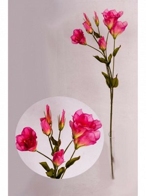Лизиантус цветок искусственный 74см цвет фуксия