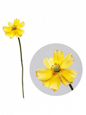 Цветок искусственный 37 см Космея цвет Желтый