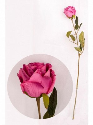 Роза 70см цветок искусственный
