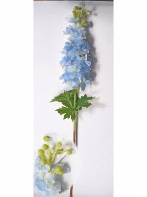 Дельфиниум цветок 80 см силикон цвет голубой HS-35-4