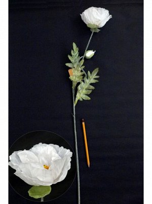 Мак белый цветок искусственный 75см HS31-6