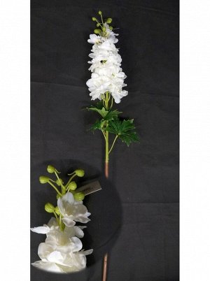 Дельфиниум цветок 80 см силикон цвет белый HS-35-4