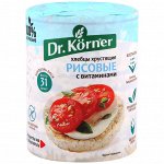 Dr.Korner Хлебцы 100г  Рисовые с витаминами.