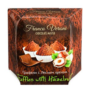Конфеты Franco Veroni Truffles Hazelnut  200 г 1 уп.х 12 шт.