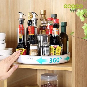 ECOCO Органайзер для специй, фруктов и чего угодно