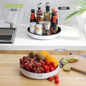 ECOCO / Органайзер для специй, фруктов и чего угодно