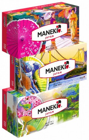 Салфетки бумажные "Maneki" Dream 2 слоя, белые, 200 шт./стяжка