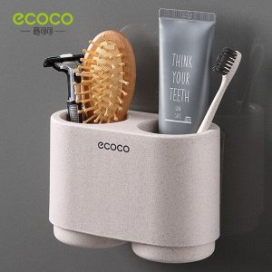 ECOCO / Держатель для зубной пасты, щеток и ванных принадлежностей со стаканами DUO, бежевый