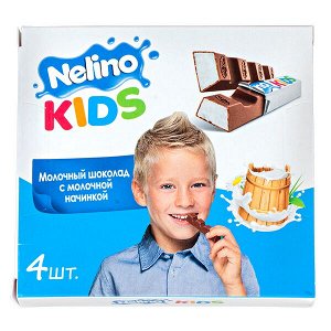 Шоколад Nelino KIDS с молочной начинкой 50 г 1уп.х 20шт