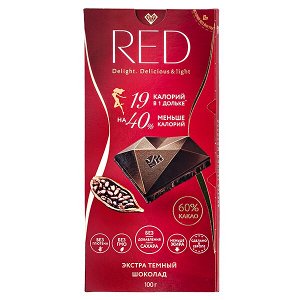 Шоколад RED темный ЭКСТРА 60 % 100 г 1 уп. х 20 шт.