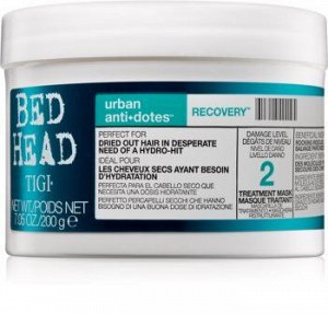 Tigi bed head urban antidotes recovery treatment mask
