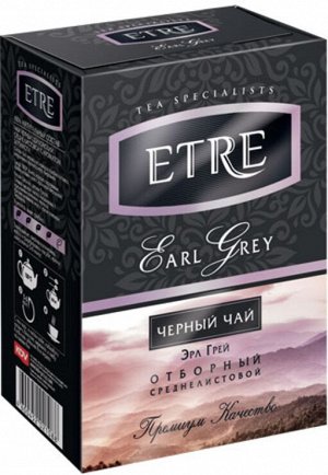 «ETRE», earl Grey чай черный среднелистовой с бергамотом, 100г