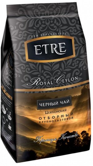 «ETRE», royal Ceylon чай черный цейлонский крупнолистовой, 200г