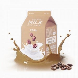 A'PIEU Coffee Milk One-Pack Укрепляющая тканевая маска с молочными протеинами и экстрактом кофе, 21гр
