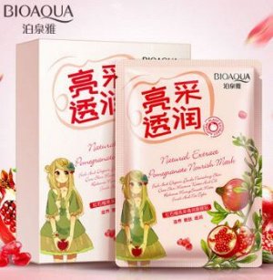 792934 BIOAQUA Маска-салфетка для лица с гранатом, 30 г