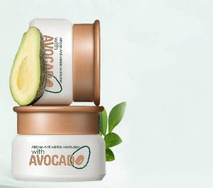 LAIKOU AVOCADO Увлажняющий крем с экстрактом авокадо и витамином Е, 35г