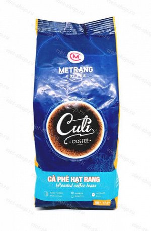 Кофе молотый Me Trang Culi, 500 гр.