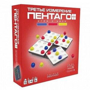Наст. игра Pentago "Пентаго Третье Измерение" арт.M6258