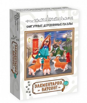 Фигурный деревянный пазл "Элементарно, Ватсон!" арт.8300 (мрц 449 руб.) /48