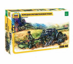 Зв.3506 Пушка "ПАК-40" /20