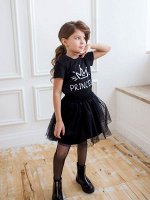 Футболка 2843