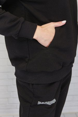 Костюм  Trikotto 5591