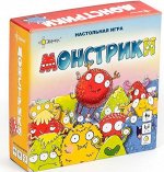 Настольные игры